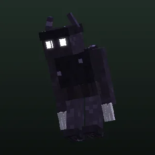 Diseño del Merodeador Sombrío